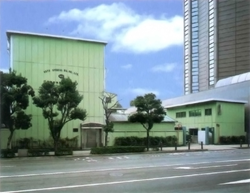 佐藤特殊製油(中国代理)