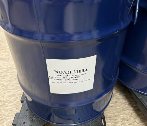 佐藤特殊製油(中國總代理)Noah® 冷却液