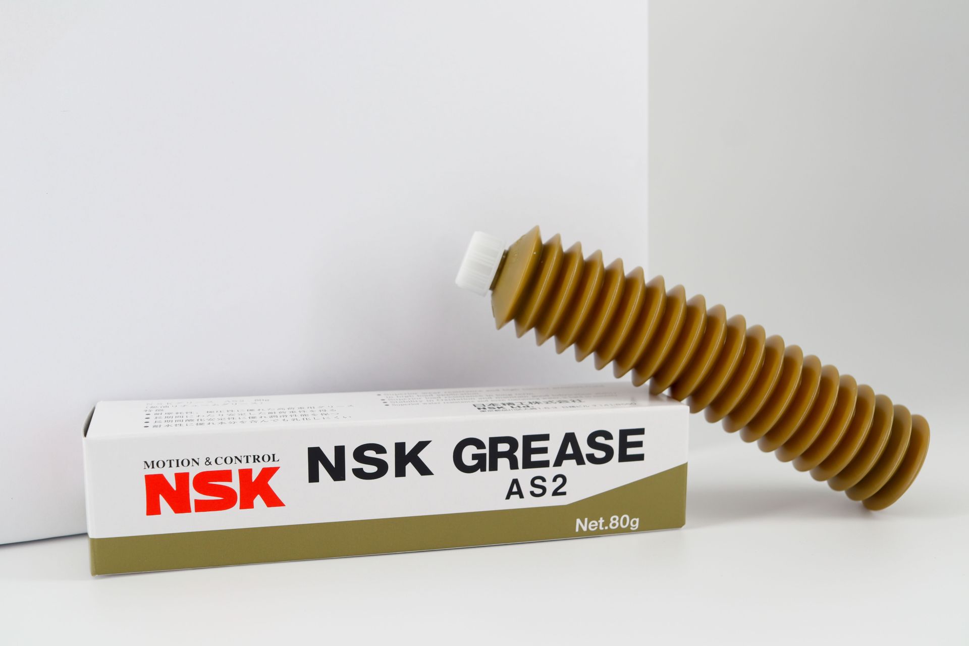 NSK 润滑油脂 AS2