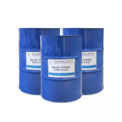 佐藤特殊製油(中國總代理)Noah® 冷却液