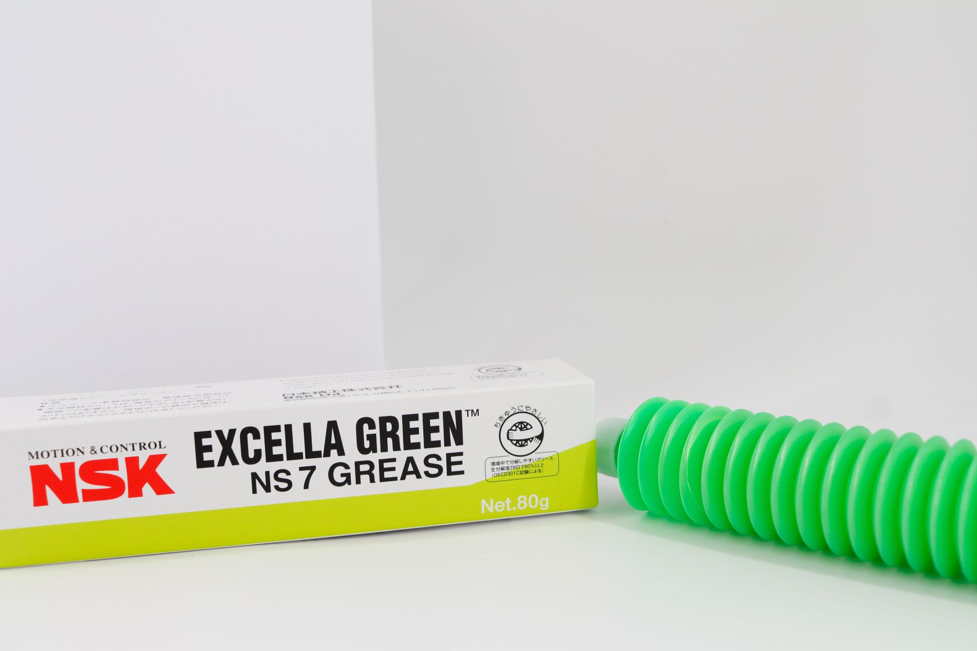 NSK 润滑油脂 NS7